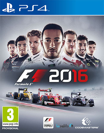 f1-2016-cover